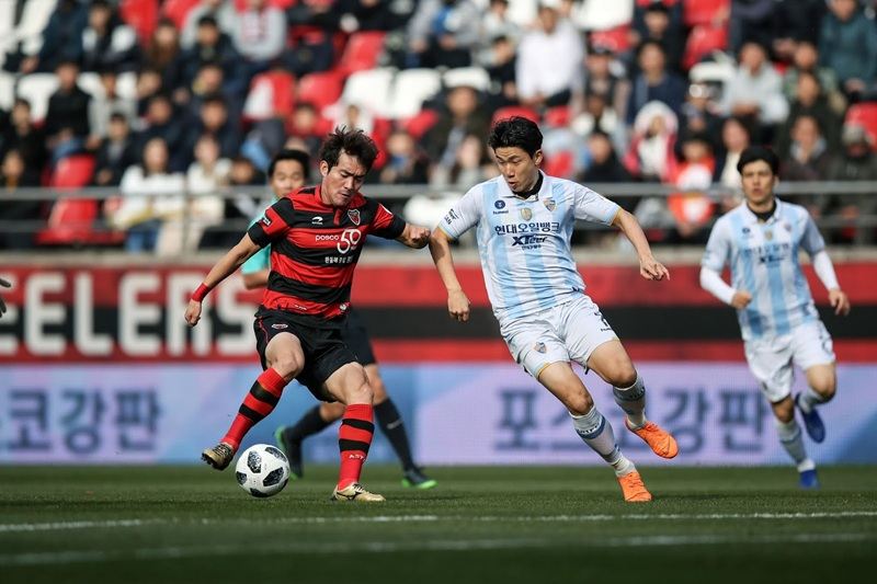 Pohang và Ulsan - Những trận Derby nảy lửa và hấp dẫn